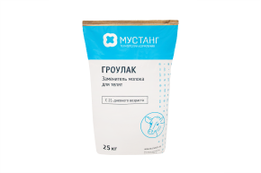 Гроулак Экстра